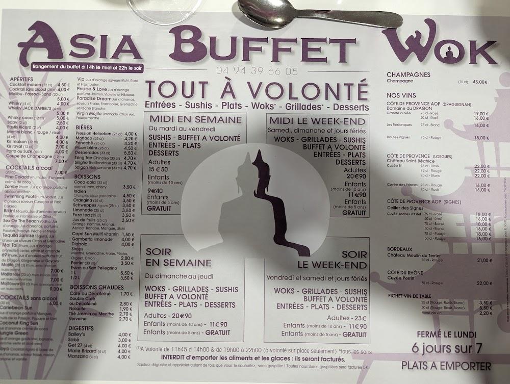 Asia Buffet Wok - Menu Image 1